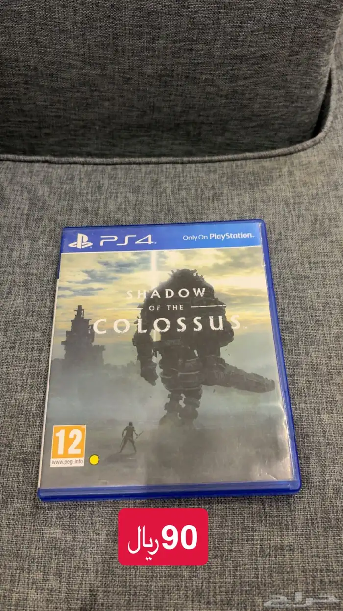 ps3 ps4 no ps5 اشرطة و سيديات 24