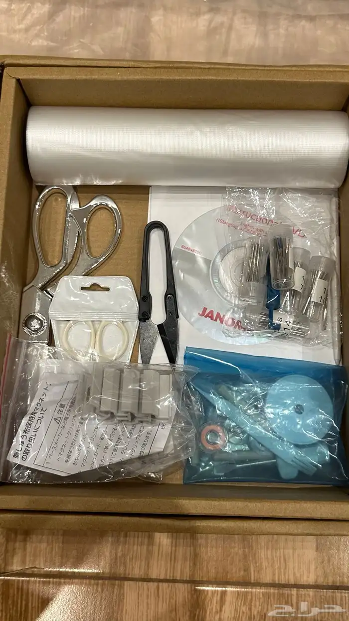 مكينة خياطة جديده نظيفه جانومي JANOME 550E 2