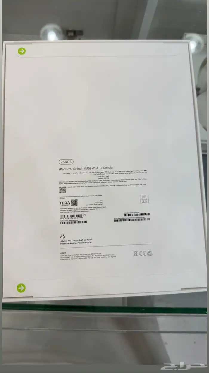 ايباد برو 13 إنش iPad Pro 13 inch 256GB M5 5G 1