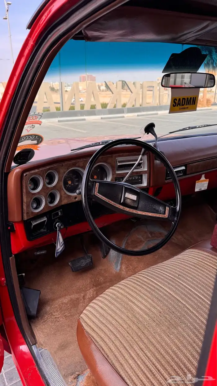 جمس رفرف منوت المستخدم 1976 16