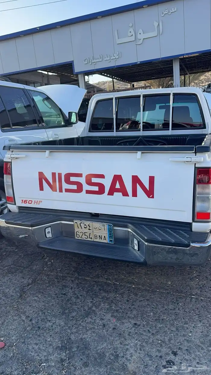 نيسان   ددسن 2013 6