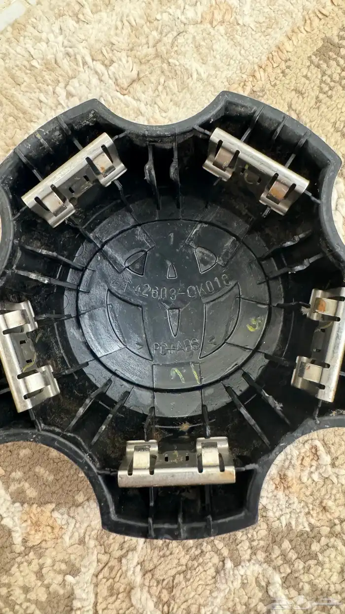 اكواب وكاله 1