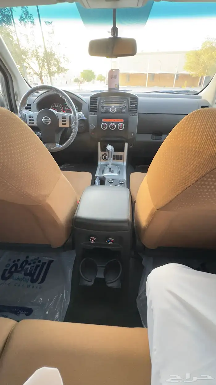 باثفاندر كلاسيك دبل فل كامل 2014 12