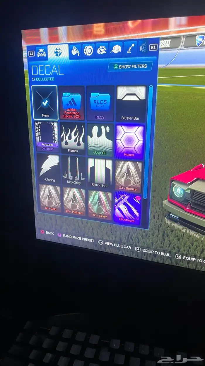 حساب سوني للبيع 2