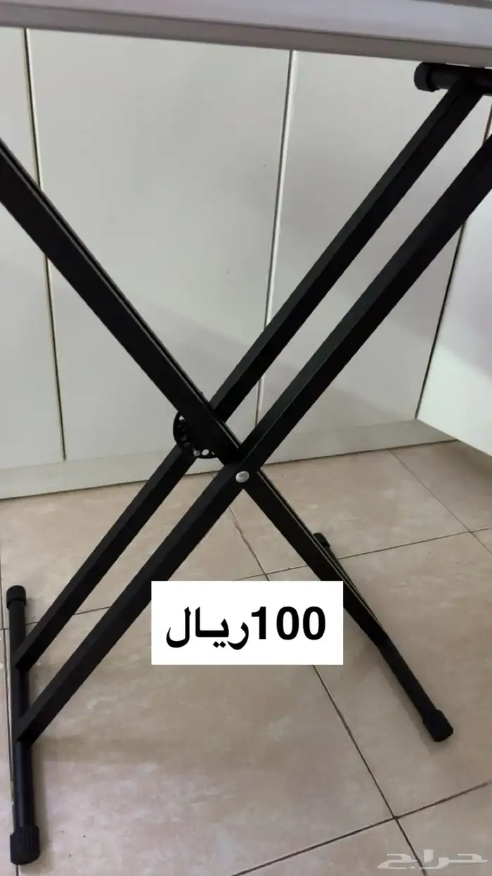 اورق   اورج 2