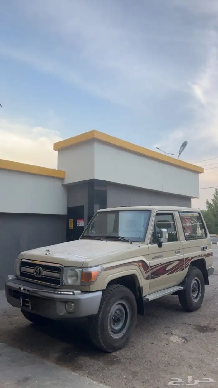 للبيع ربع 14 بيج 1