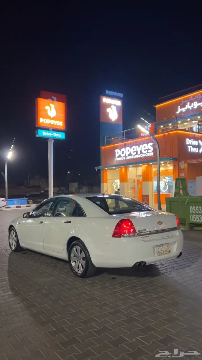 كابرس للبيع 9