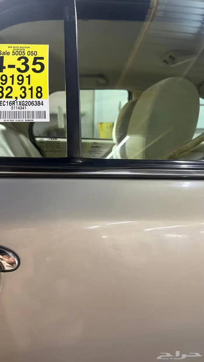 فورد فكتوريا مدني 2012 13