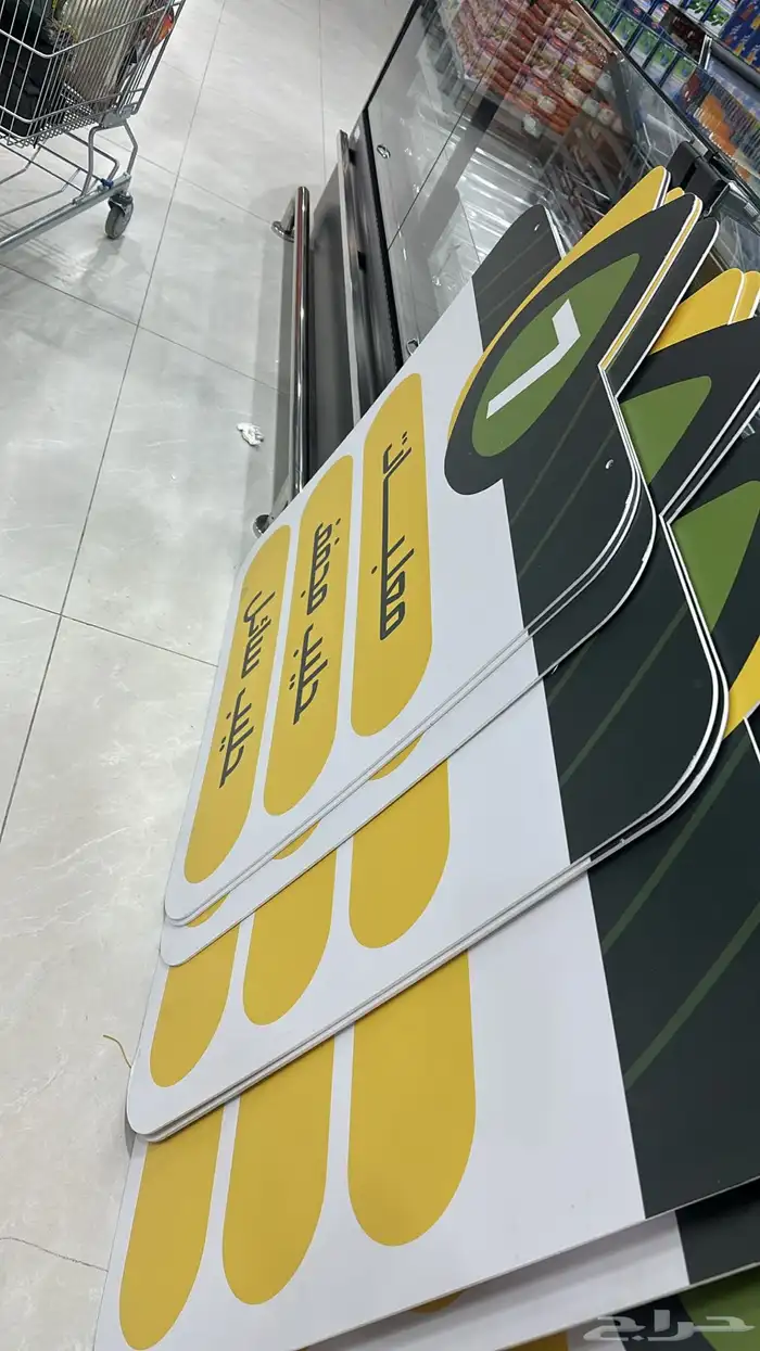 للدعايه والعلان وكاله تكنيك 18