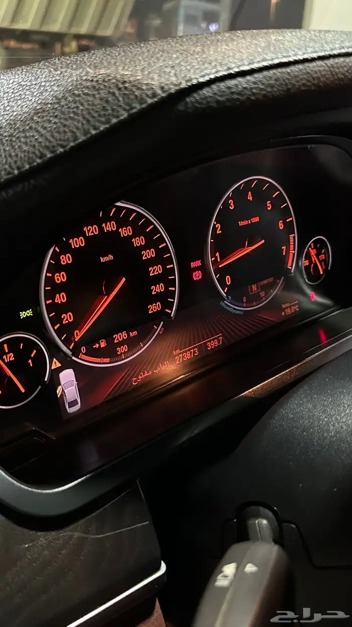 للبيع بي ام دبليو 750 2010 7