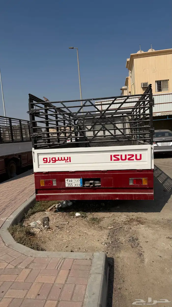 دينا إيسوزو 2