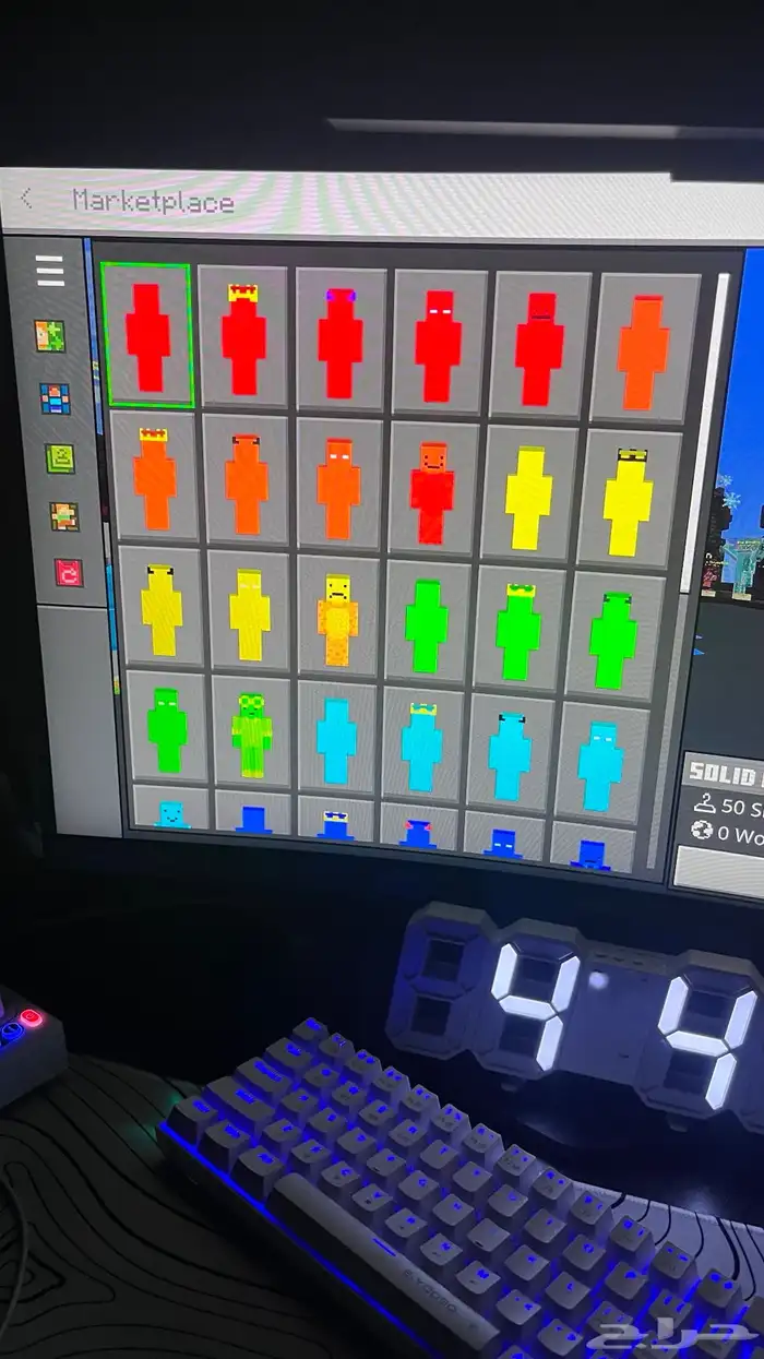 حساب سوني للبيع 31