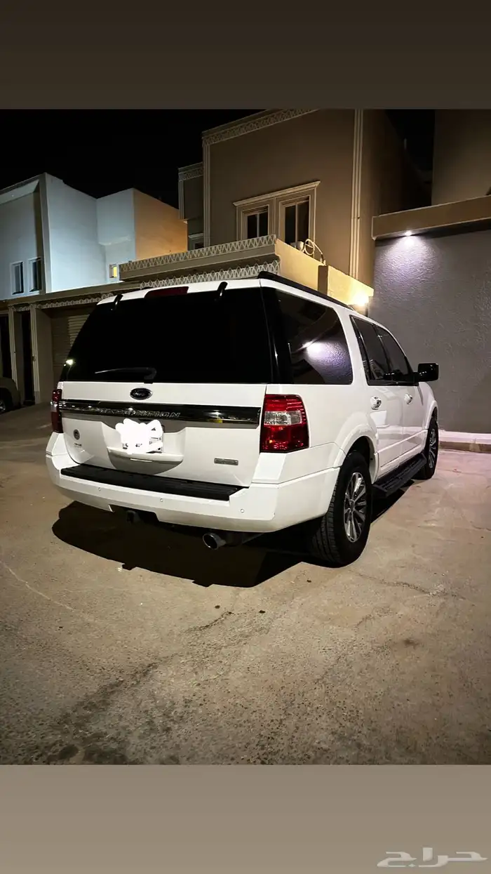 اكسبيدشن 2016 1