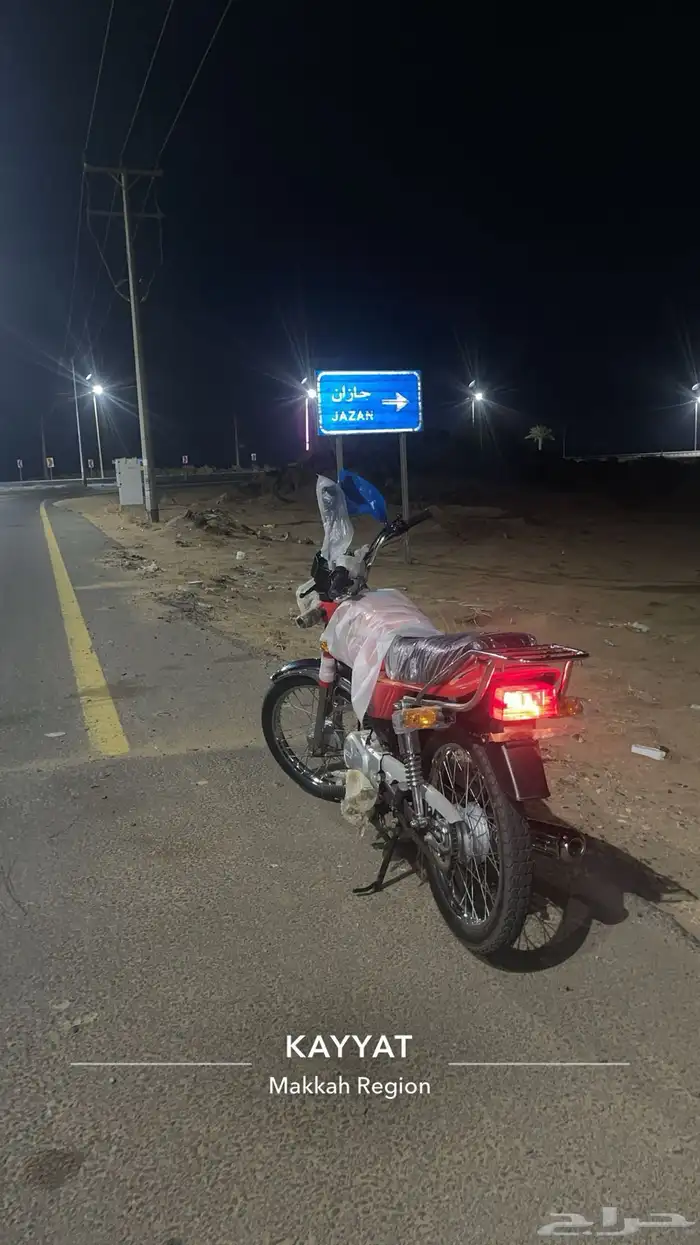 دباب اكس ميه سوزوكي الاصلي 2022 جمرك 6