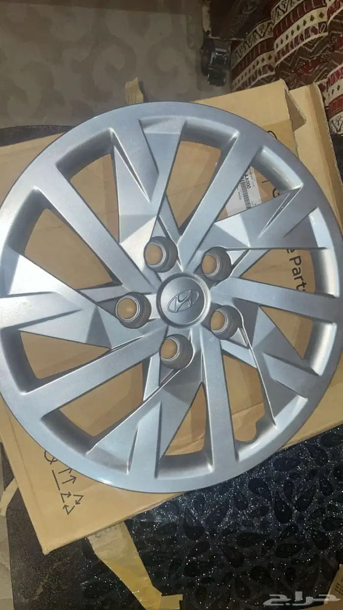 طيس النترا 21 حتى 25 7