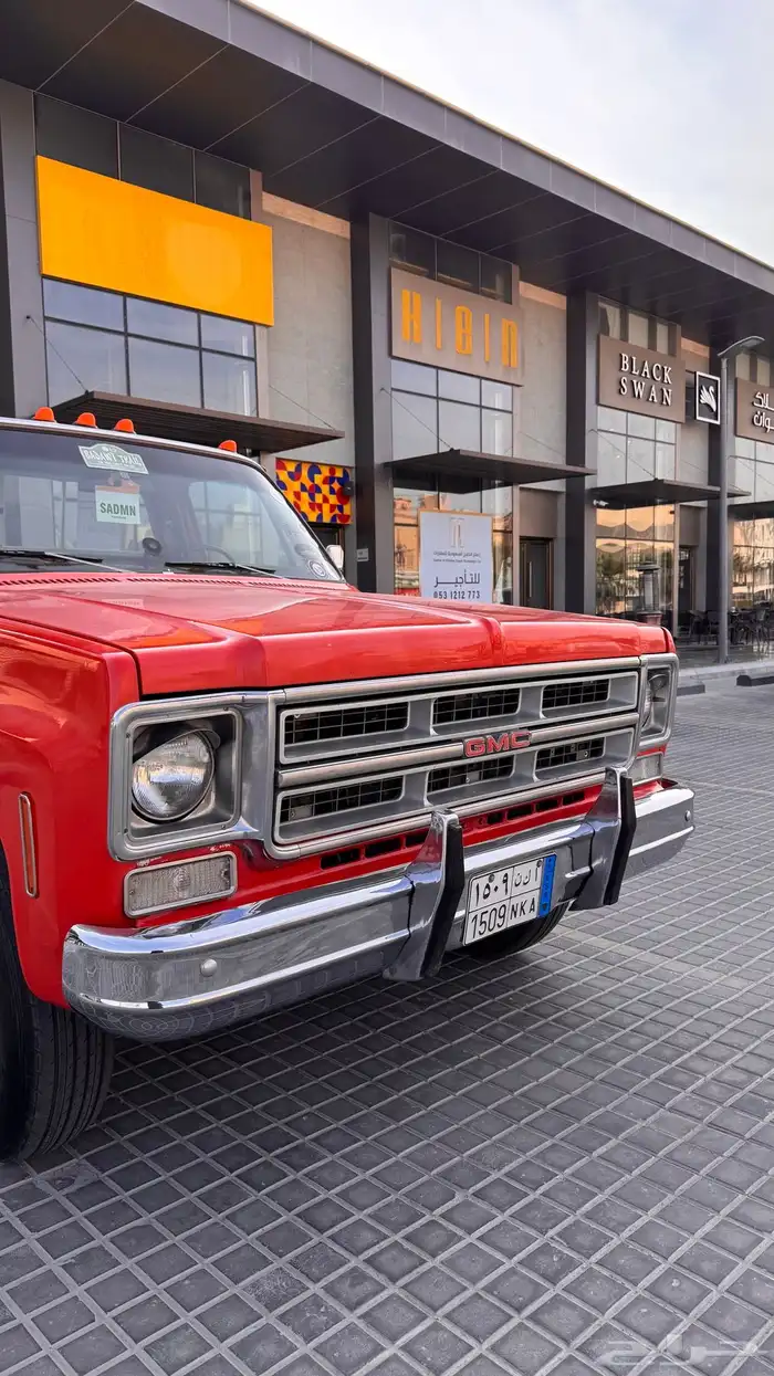 جمس رفرف منوت المستخدم 1976 13