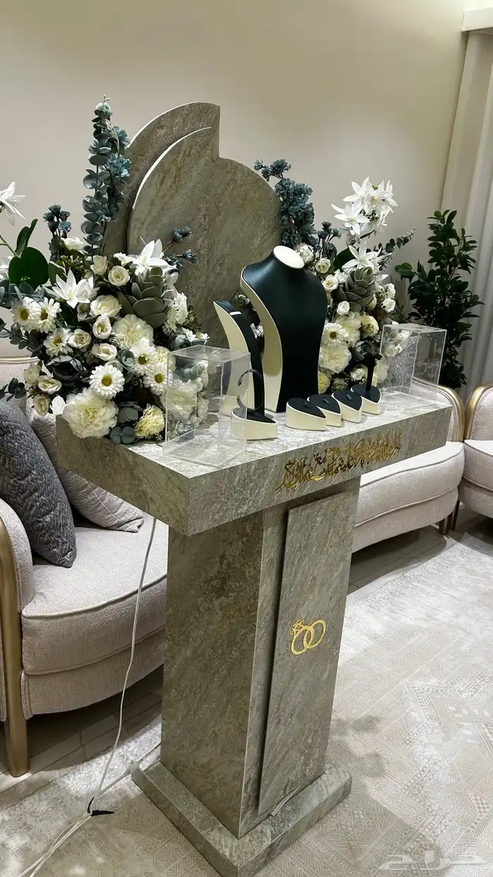 عربية شبكة 1