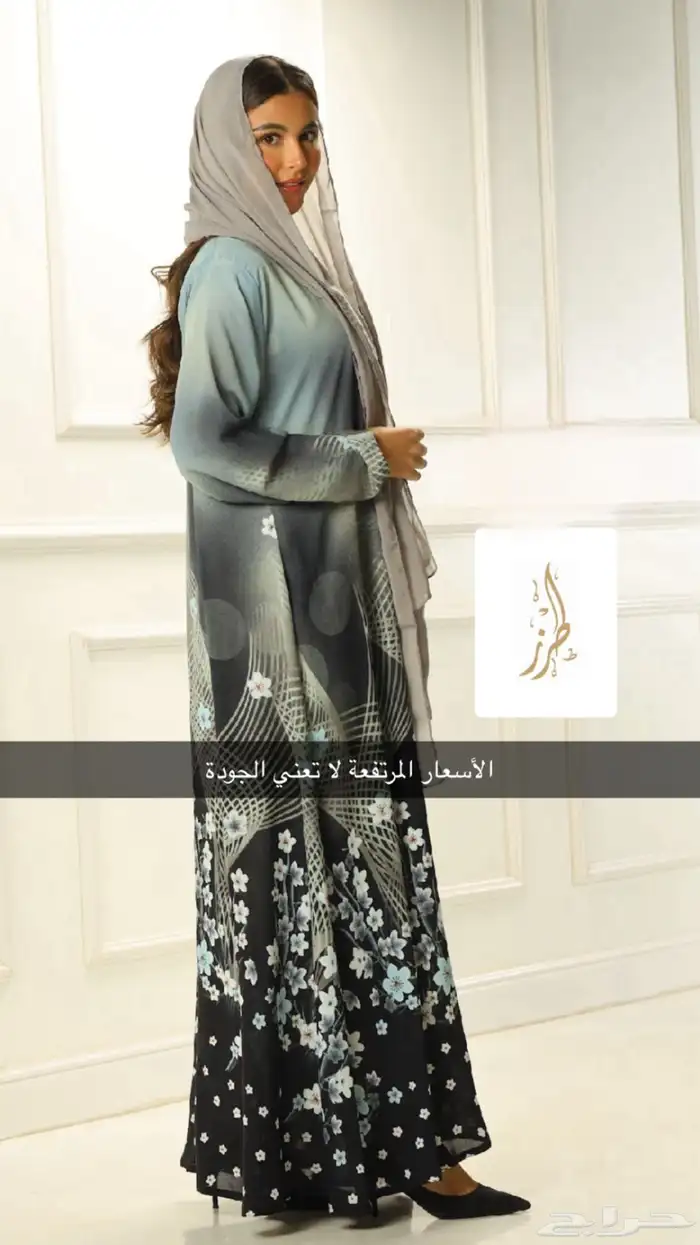 عبايات و طرح جاهز و خياطة جمله و تجزئه 3