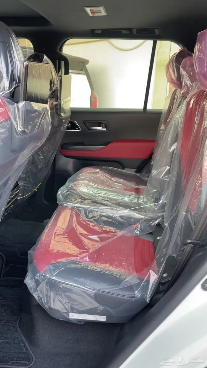 فكسار فل كامل خليجي 2025 10