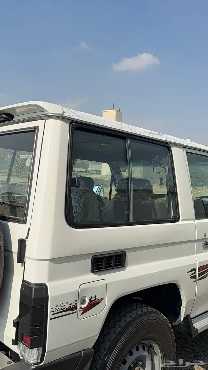 جيب ربع 2019 فل كامل 12