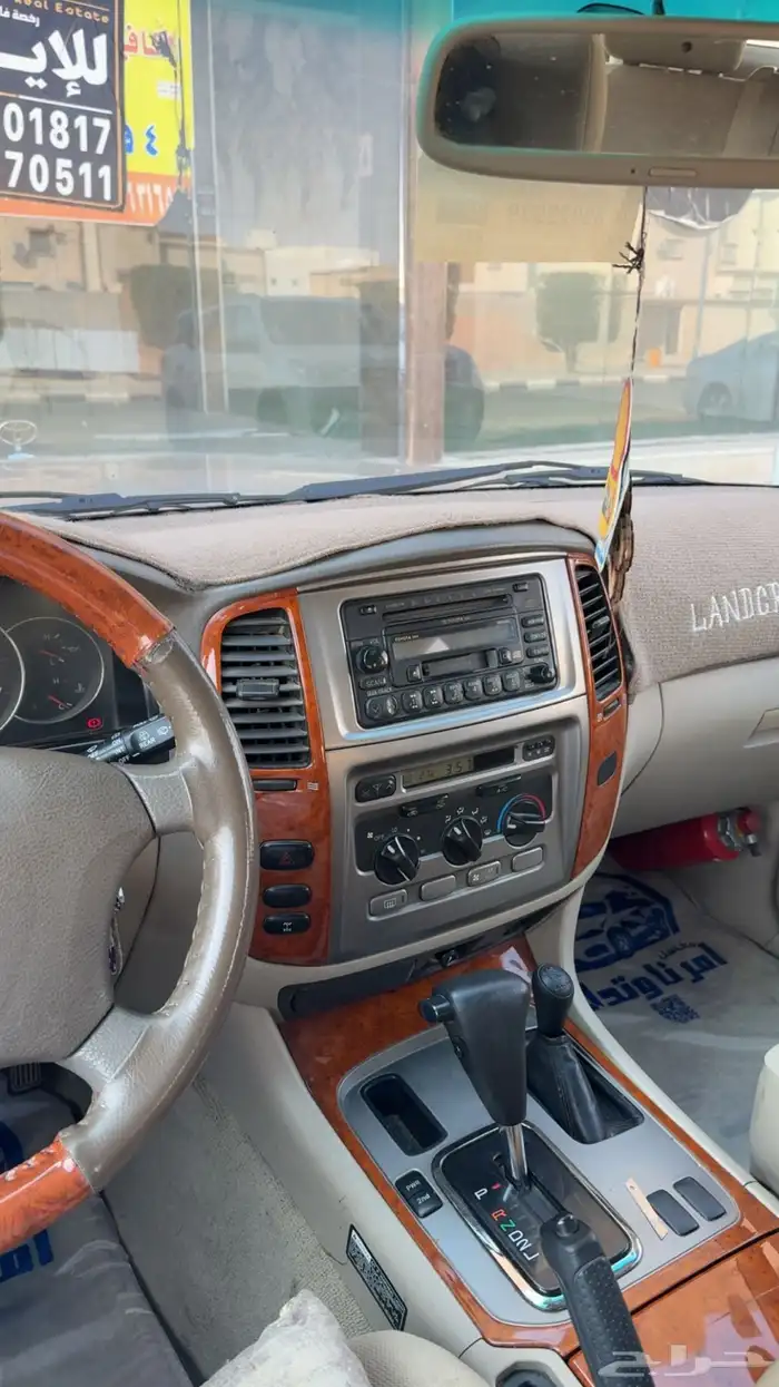 البيع جكسار 8