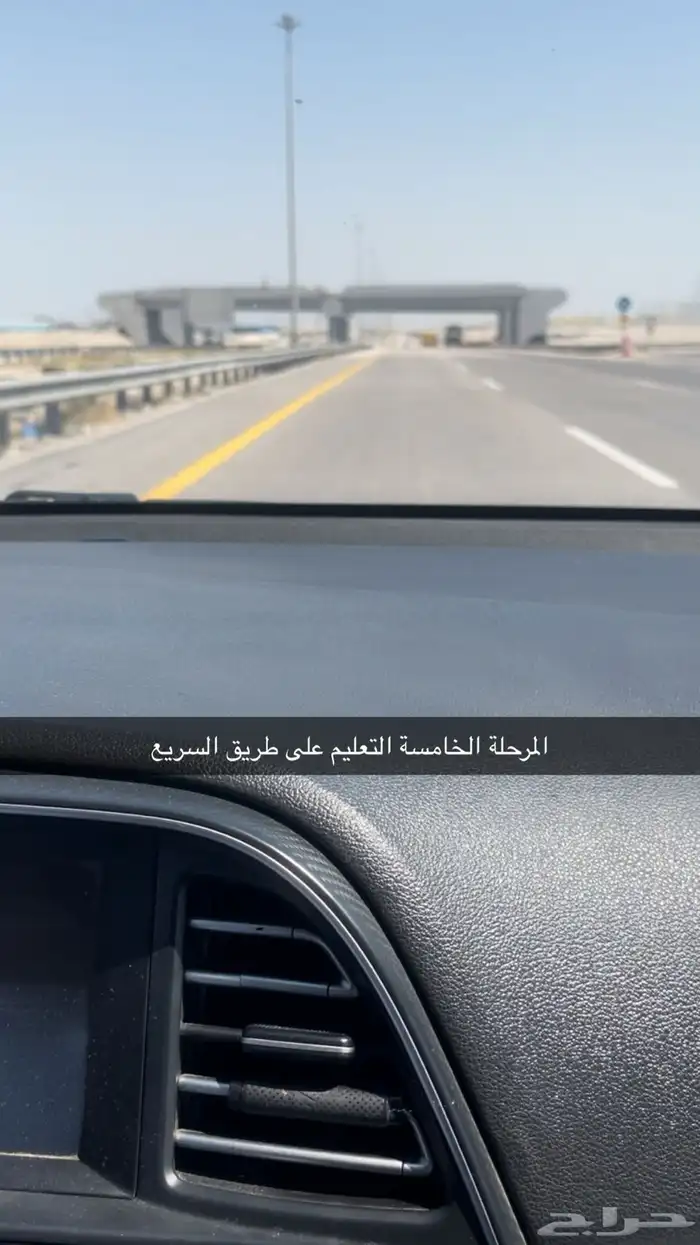 تدريب قيادة السيارات في الدمام و الخبر 3