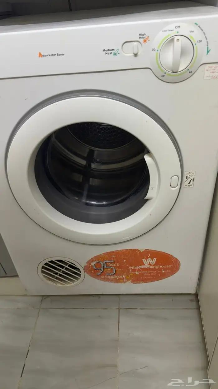 مجفف حراري 2