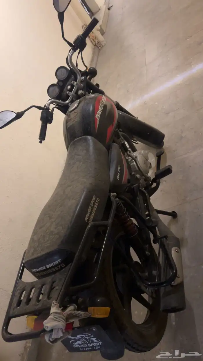 دباب بوكسر باور سبوت 1