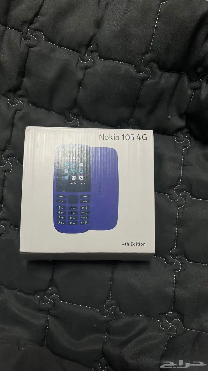 ابو كشاف جديد ماقذ استخدم 3