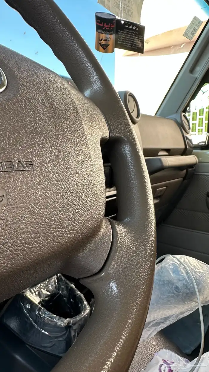 شاص 2016 بيج سعودي فل كامل وكاله صنف 28