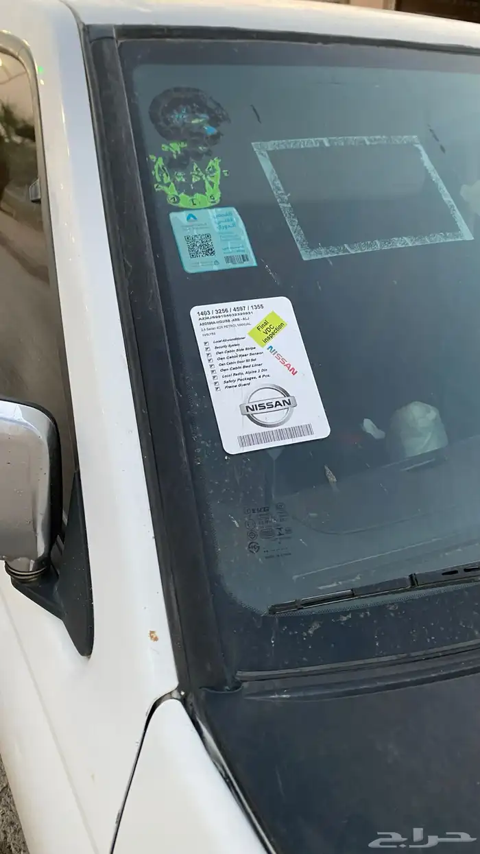 ددسن 15 ستاندر 10