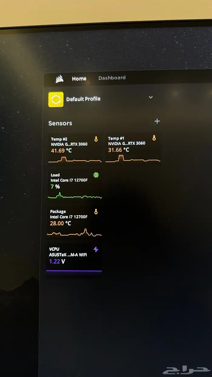 بيسي نظيف I7 12700 RTX 3060 مع جميع ملحقاته 11