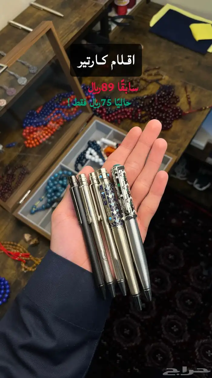 خصم 15  على جميع المنتجات 12