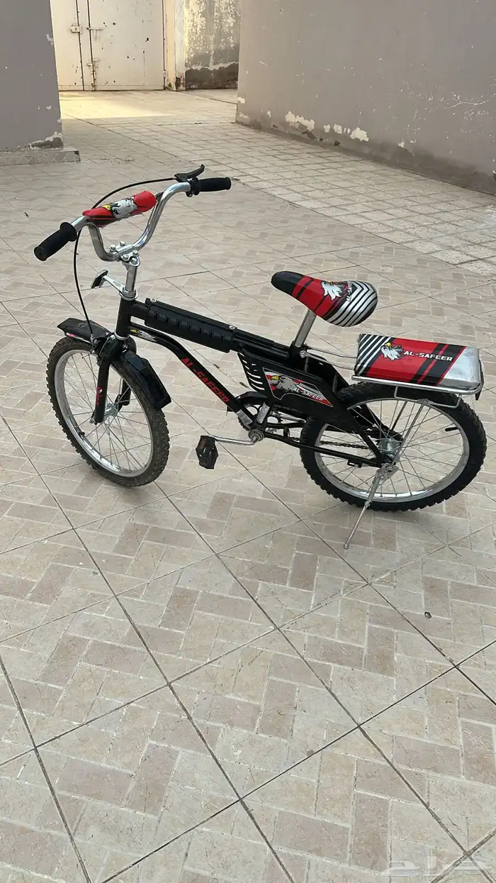 سيكل رامبوا 1