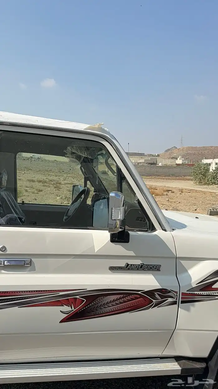 جيب ربع 2019 فل كامل 15