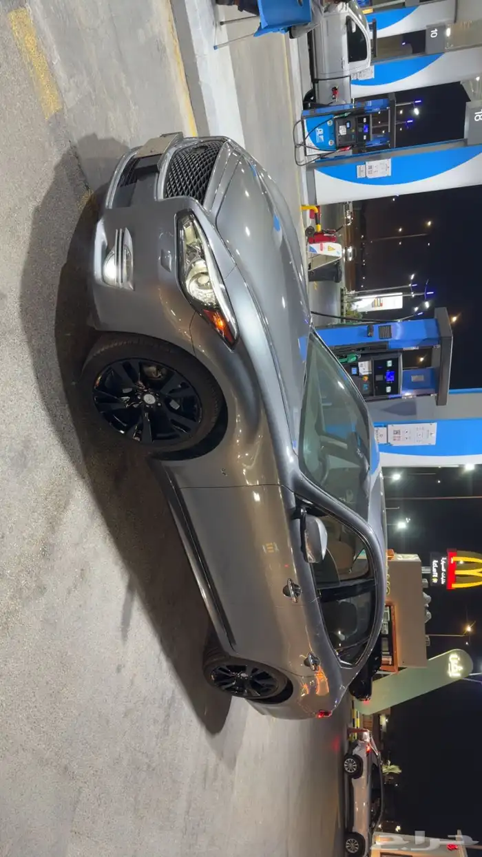 انتفنتي Q70 2017 1