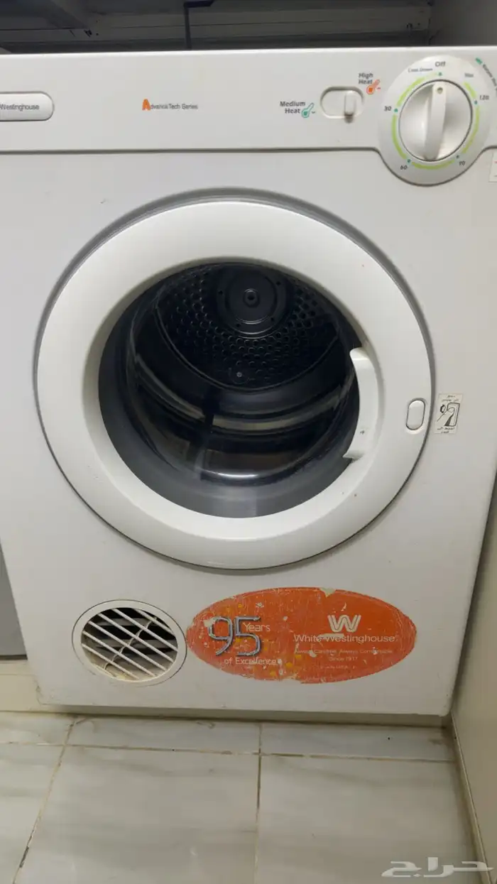 مجفف حراري 0