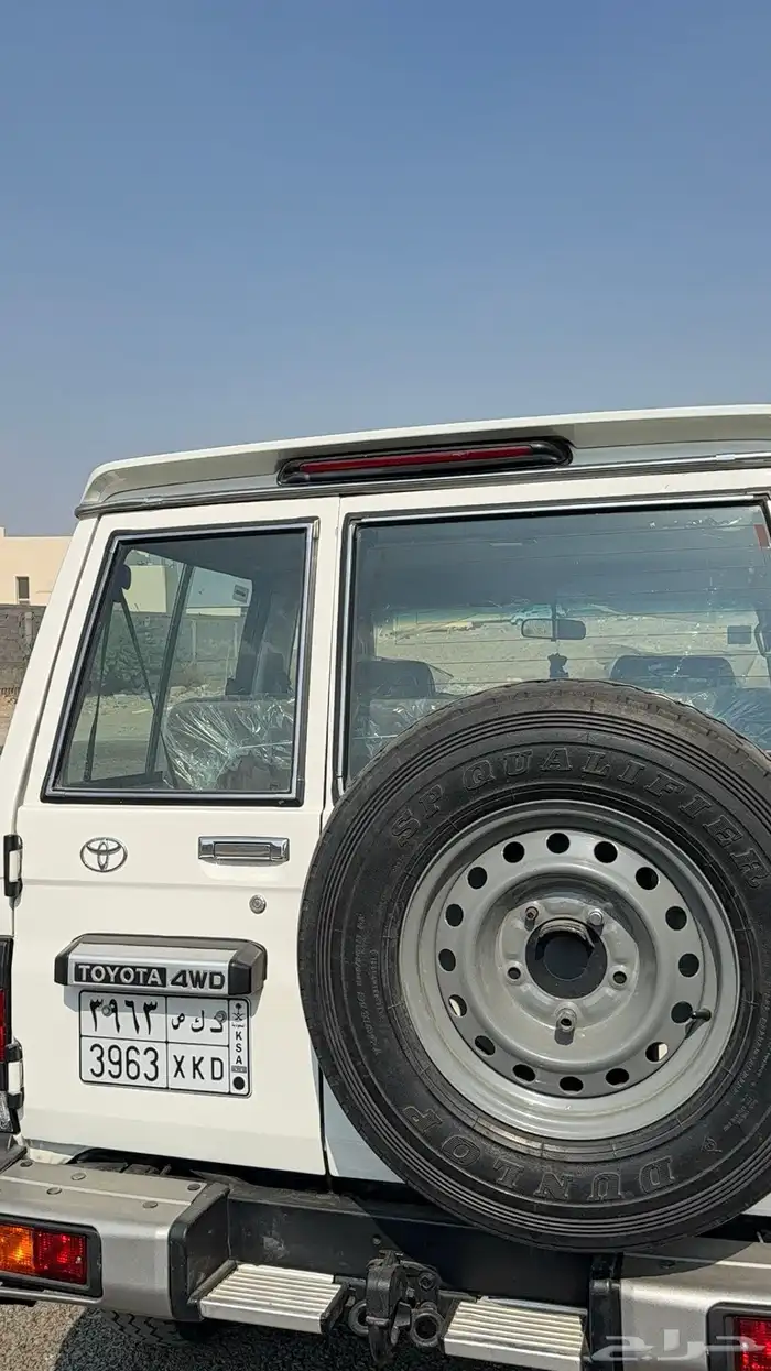 جيب ربع 2019 فل كامل 10