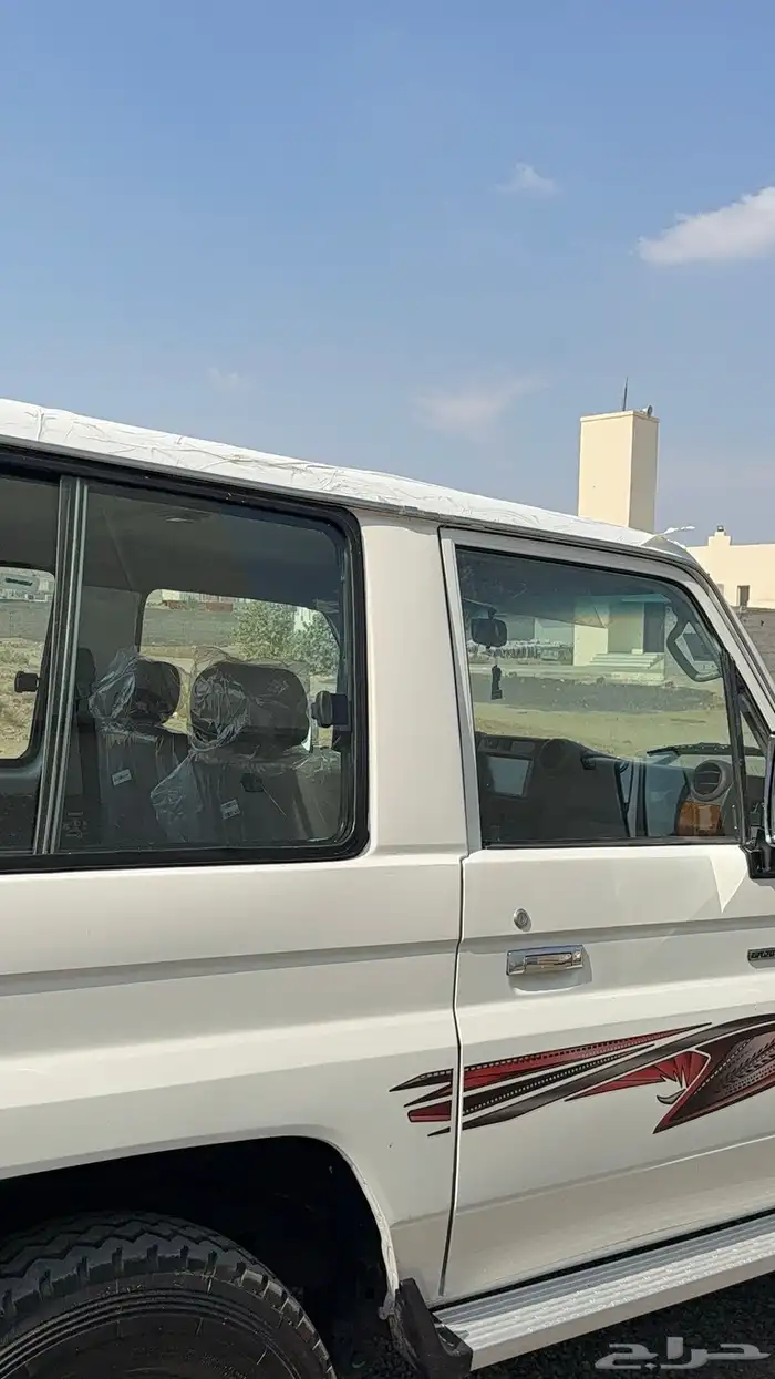 جيب ربع 2019 فل كامل 13