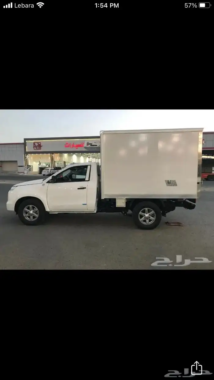 جي ام سي JMC فيجاس غماره ثلاجه تبريد موديل 2025 كاش وتقسيط 4