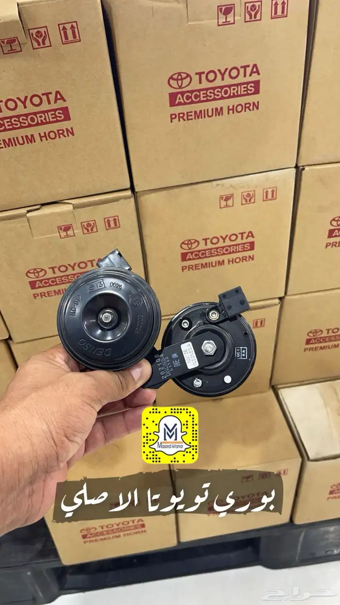 بوري تويوتا اصلي وكاله 3