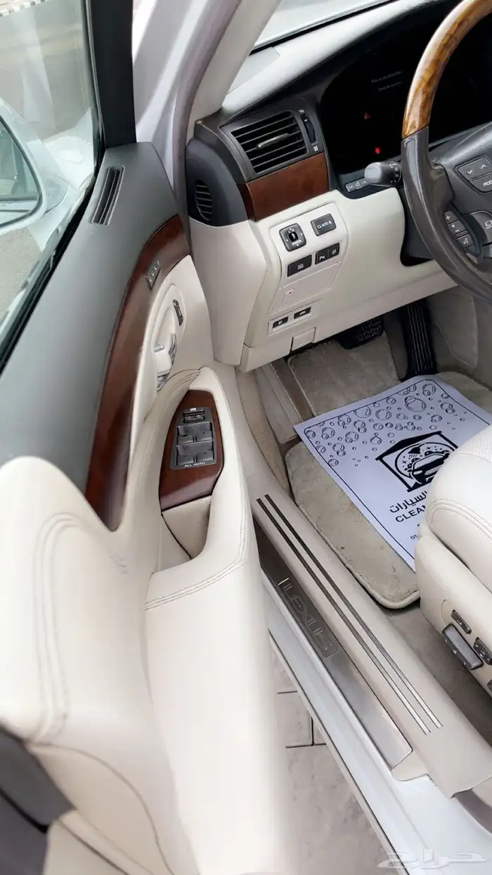 لكزس 460 سعودي 5