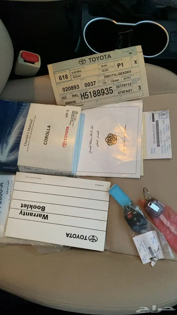 كورولا 2017   فئة x l i سعودي (مثبت سرعة) 17