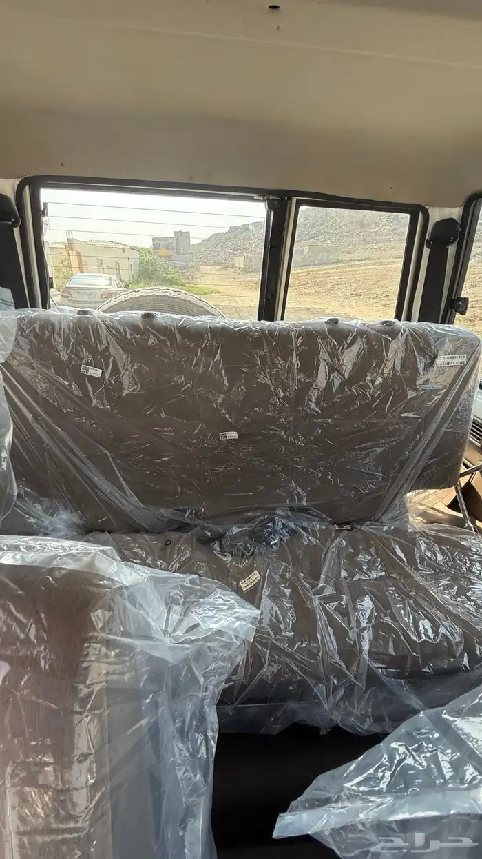 جيب ربع 2019 فل كامل 31