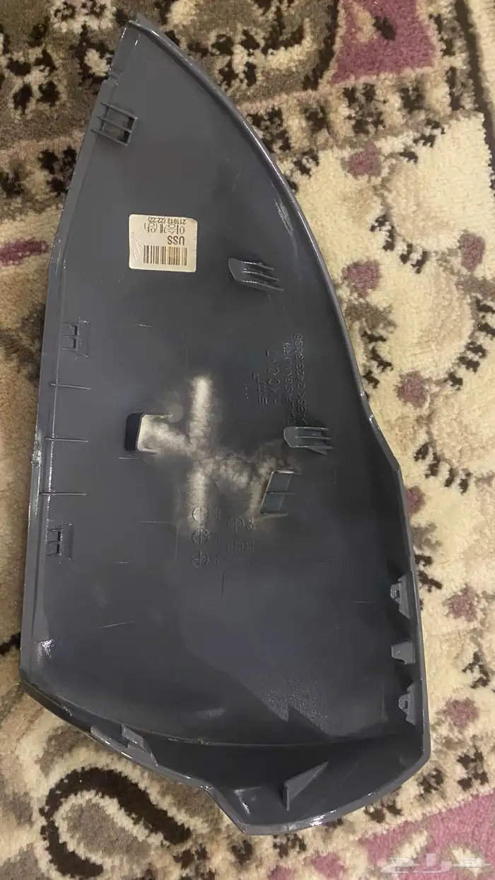 غطاء مراية يمين النترا 2022 1