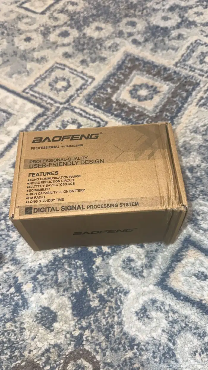 كنود يدوي باوفنق 5R 2