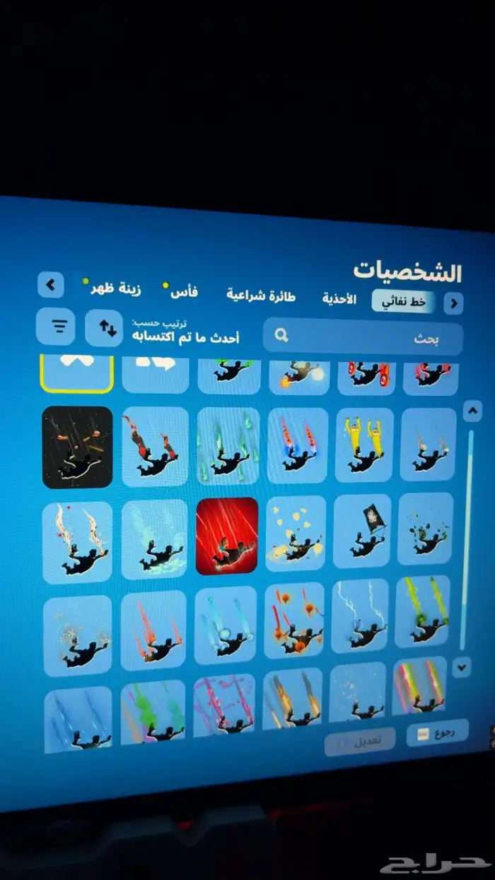 حساب فورت نايت 26