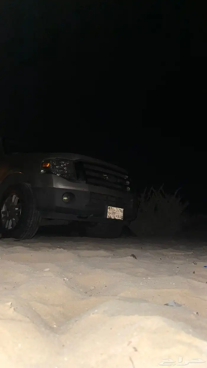 اكسبديشن 2007 شاص طويل شرط للبيع 1