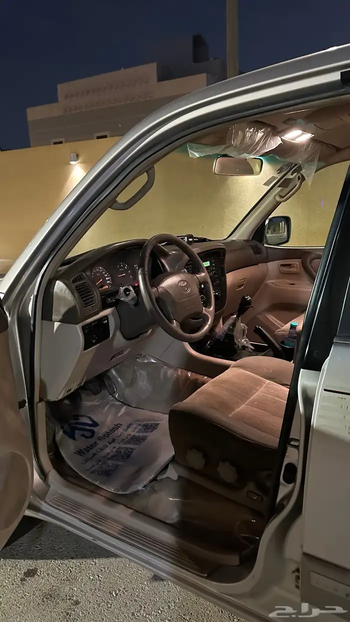 فكسار لمتد موديل 2000 23