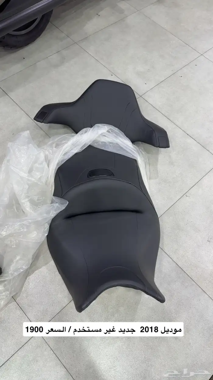 سيت قولد وينق 2018 1